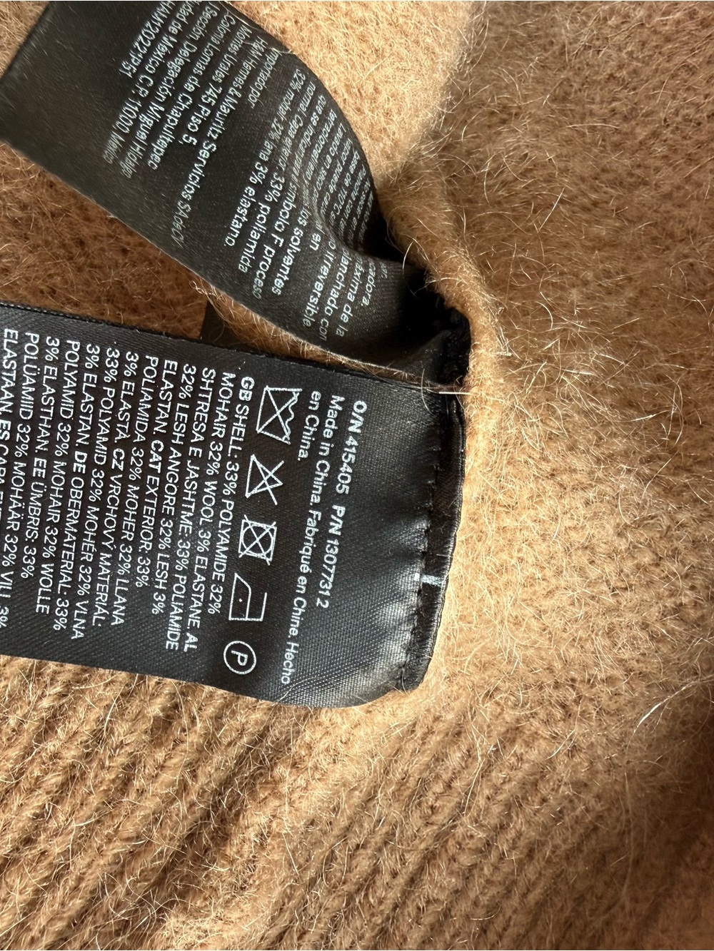 NWOT H&M Premium Mohair-Blend Cardigan - Picture 6 of 10